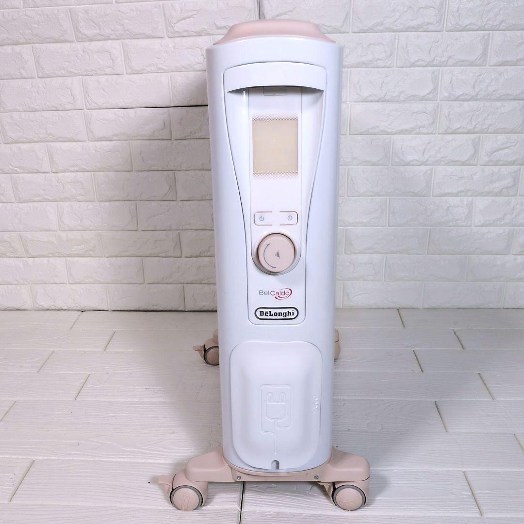 ◎美品◎　BelCaldo デロンギ　ベルカルド　オイルヒーター　ピンク