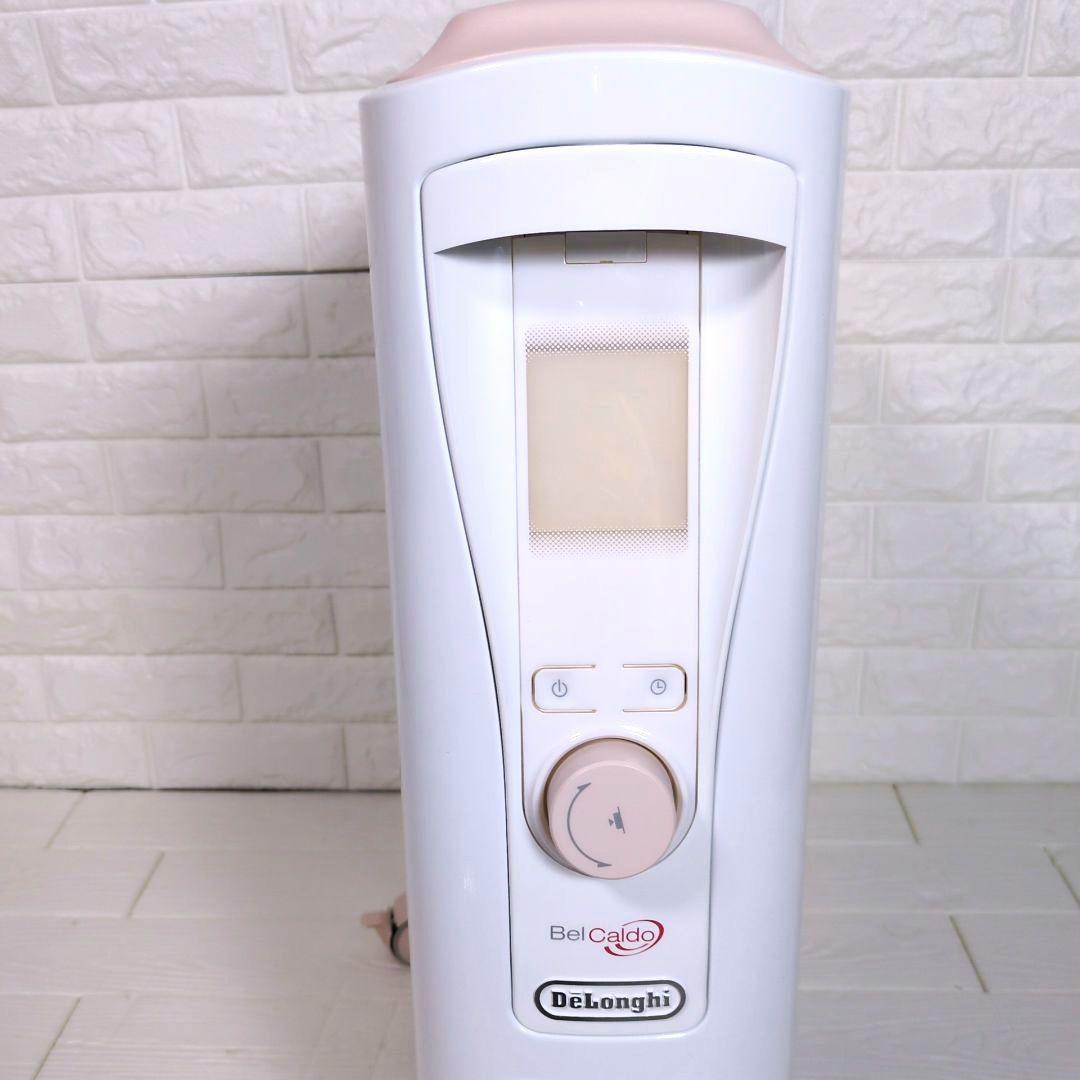 ◎美品◎　BelCaldo デロンギ　ベルカルド　オイルヒーター　ピンク