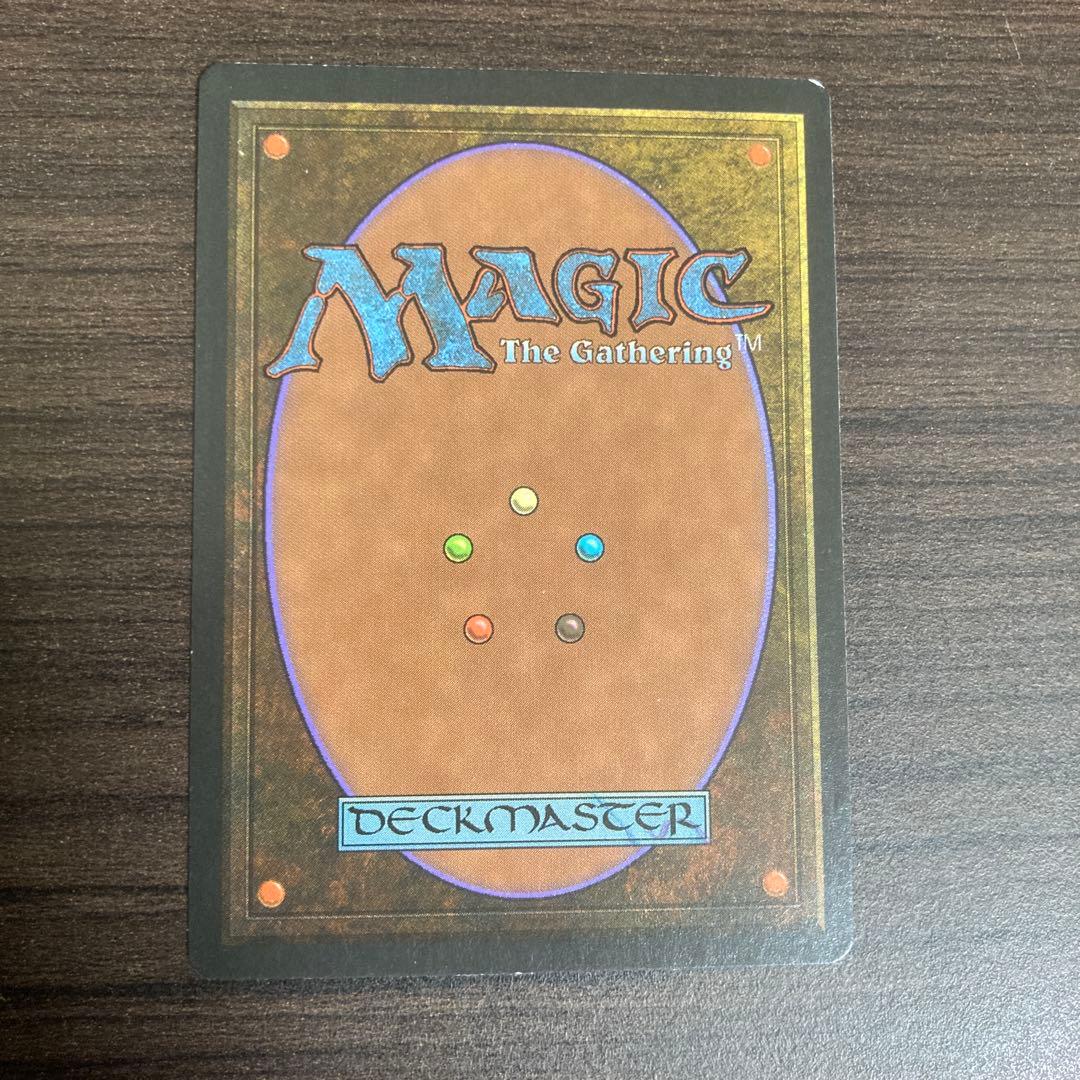 Lake of the Dead 英１枚