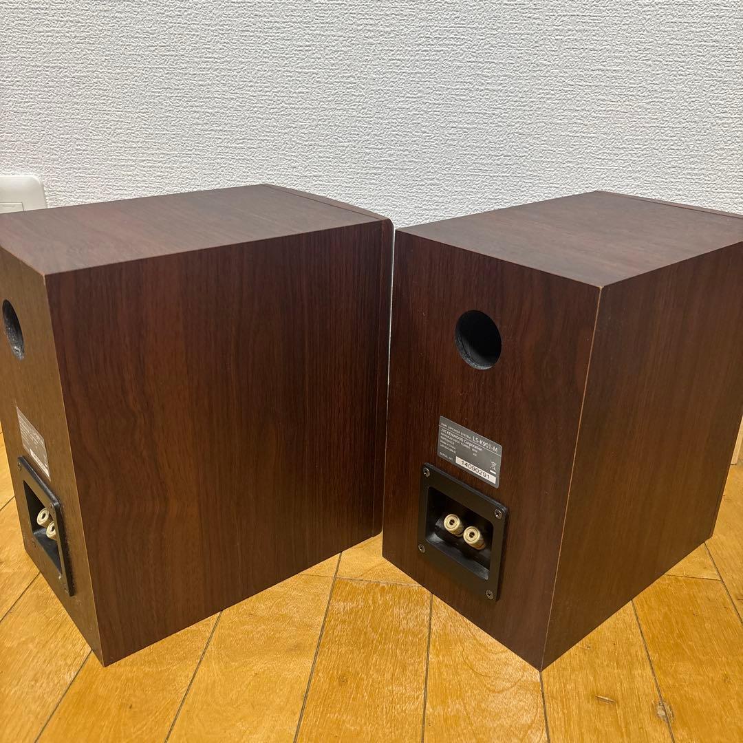 KENWOOD 2ウェイスピーカー ブラウン　LS-K901-S