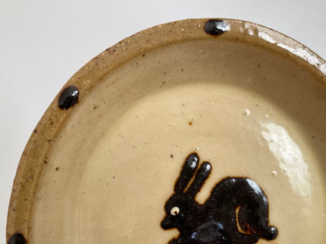 陶芸家　作家物　船木研児　舩木　研兒　うさぎ　丸皿　布志名焼　出雲　民芸　民藝