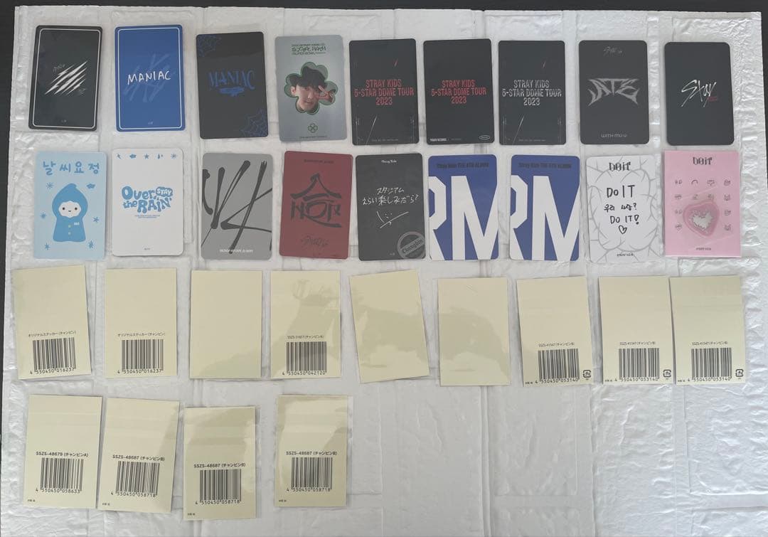 スキズ チャンビン まとめ売り トレカ グッズ