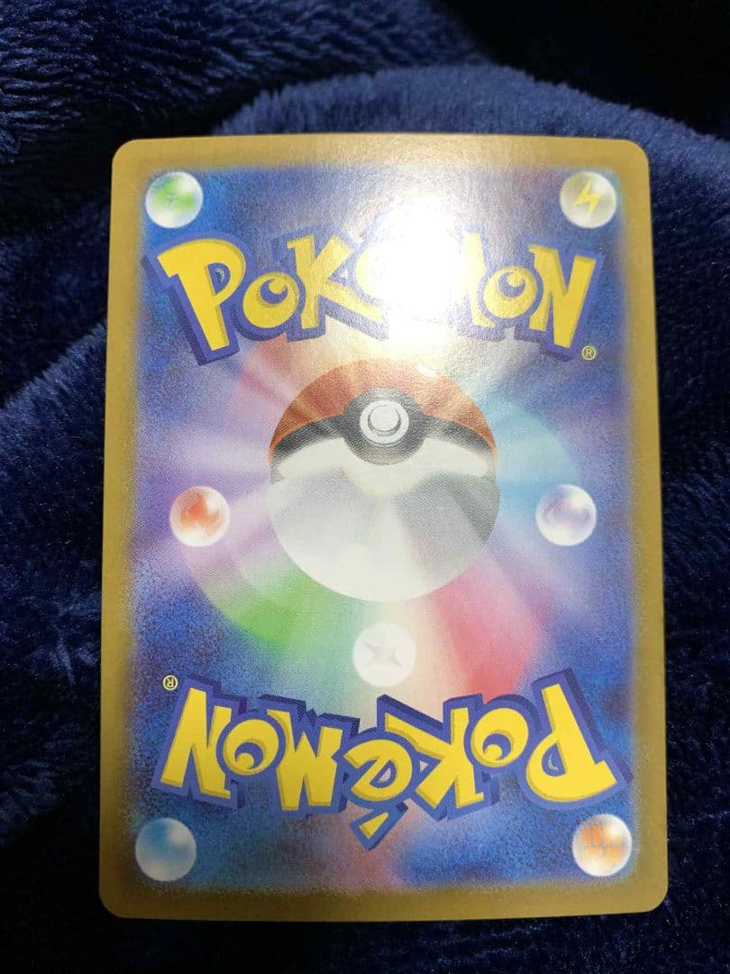 の*か様 リーリエのピッピex 765/742