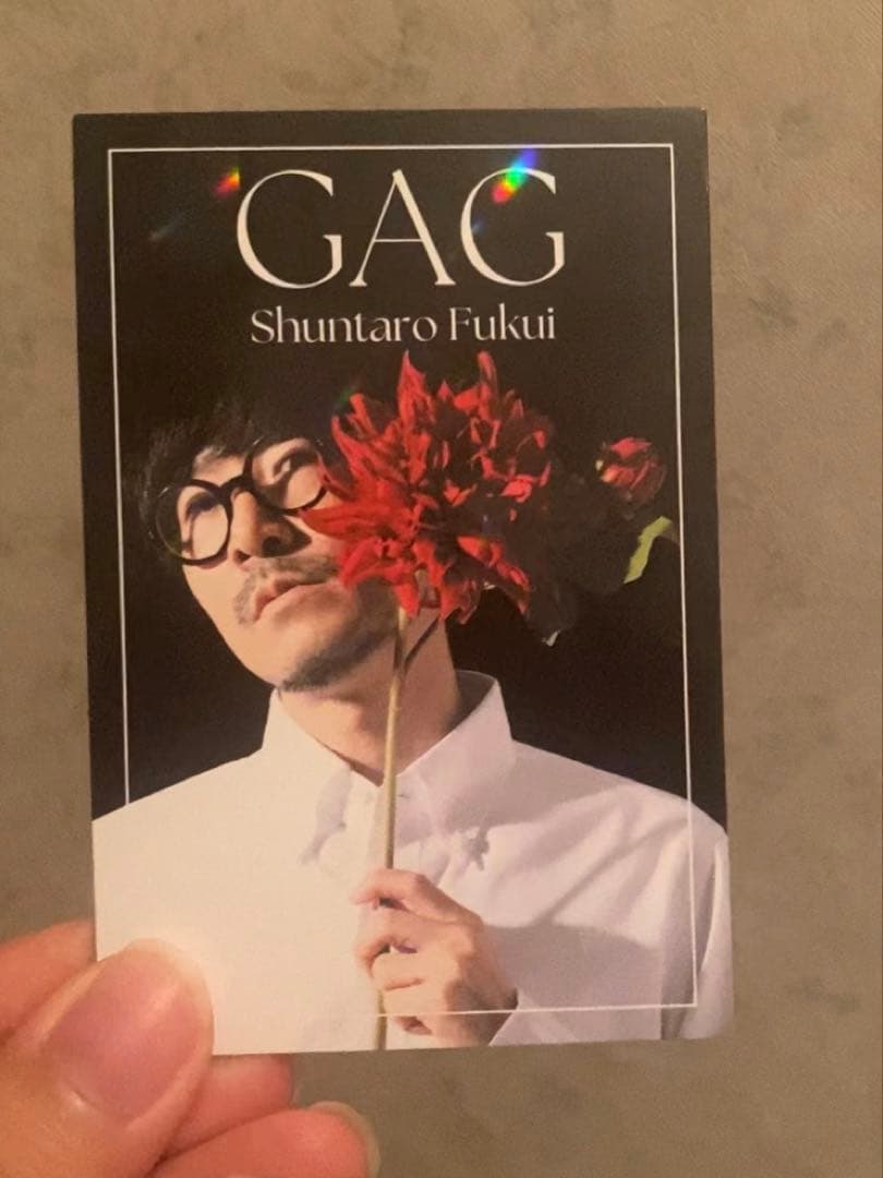 よしもとコレカ 6th Edition