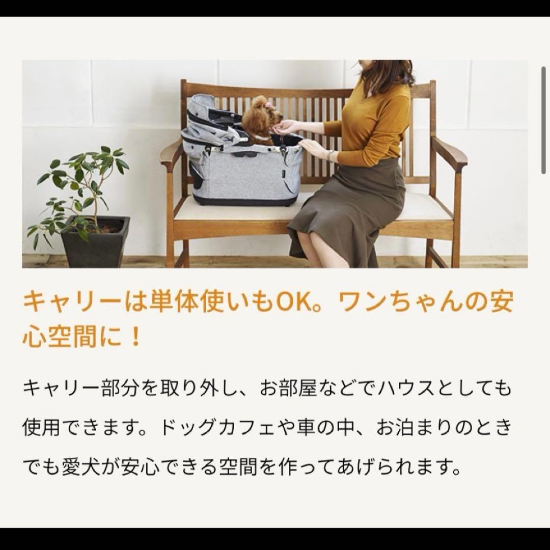 シ*ー様 【16日まで】 コムペットミリミリEG ネイビーブルー　フラットカバー