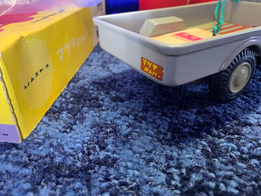 萬代屋　マツダロンパー　希少