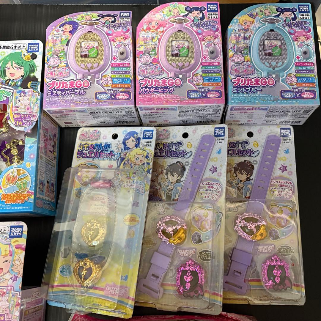 プリチャンジュエルパクト未開封4種、プリたま3種、おまけグッズ多数