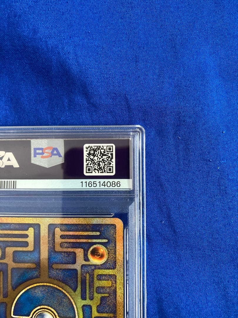 PSA6 1999年 ANCIENT MEW I \"NINTEDO\" ERROR