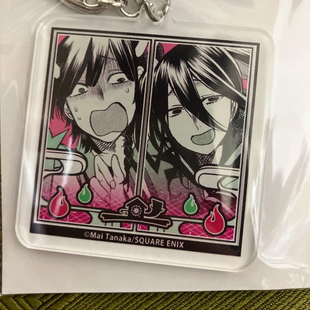 妖怪学校の先生はじめました！　カワセルクジ　妖はじ