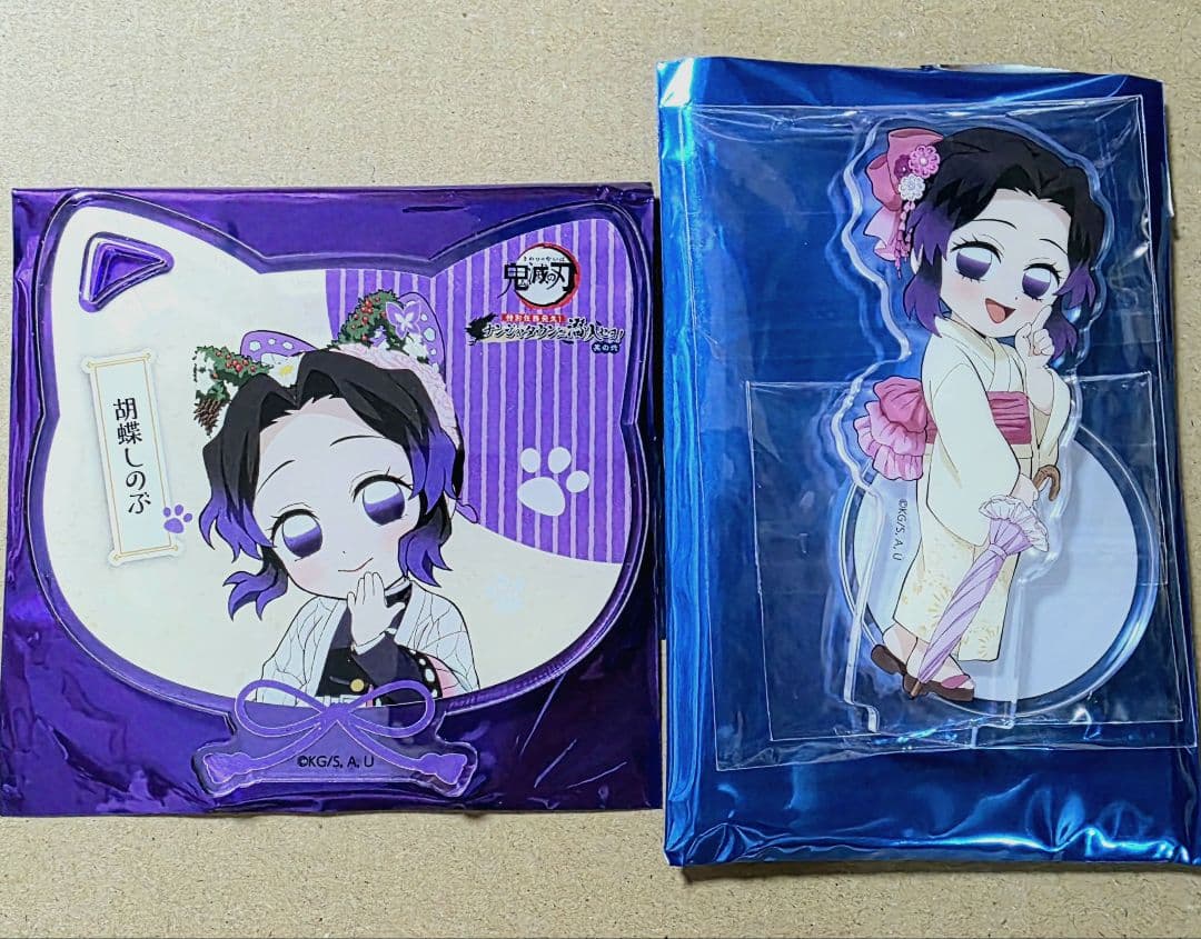 鬼滅の刃 胡蝶しのぶ 柱展アクリルスタンド等 グッズ14点セット