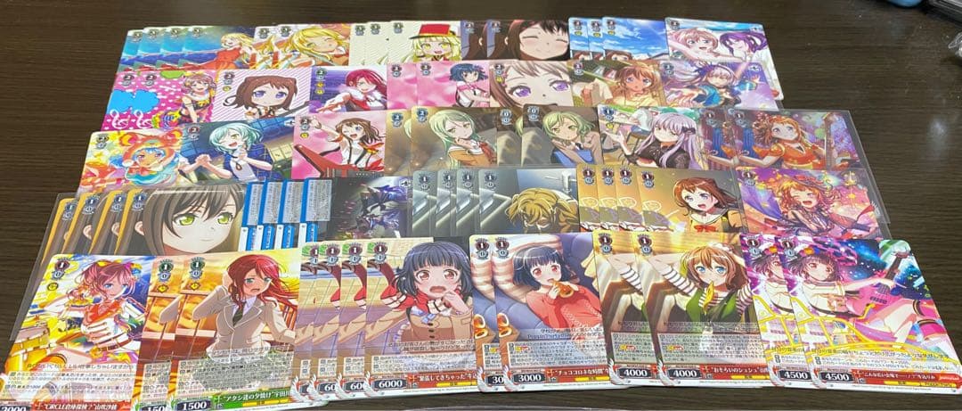 ヴァイス バンドリ　デッキ　おまけ付き