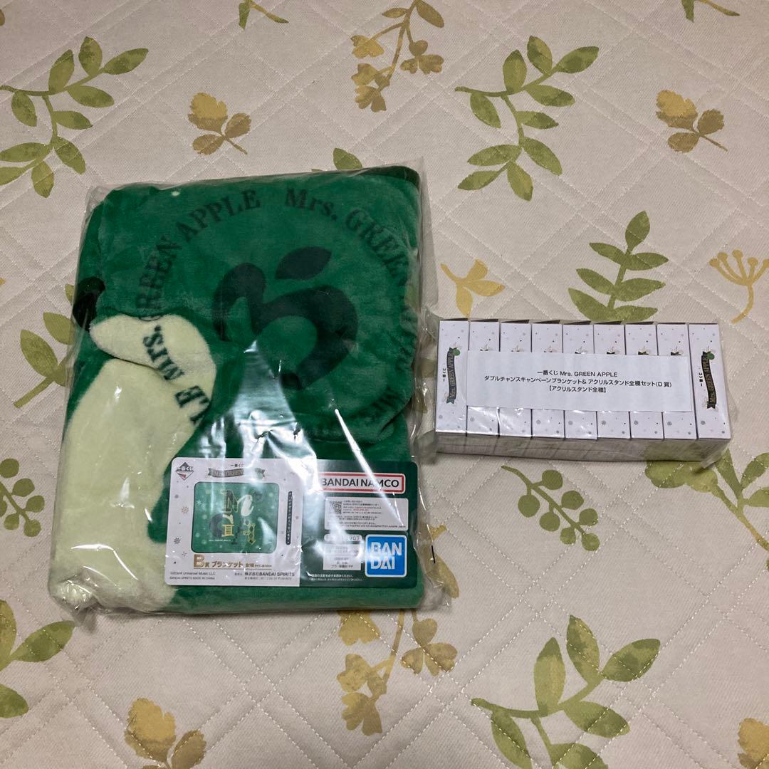 再々値下げ！Mrs. GREEN APPLE ブランケットとアクリルスタンド
