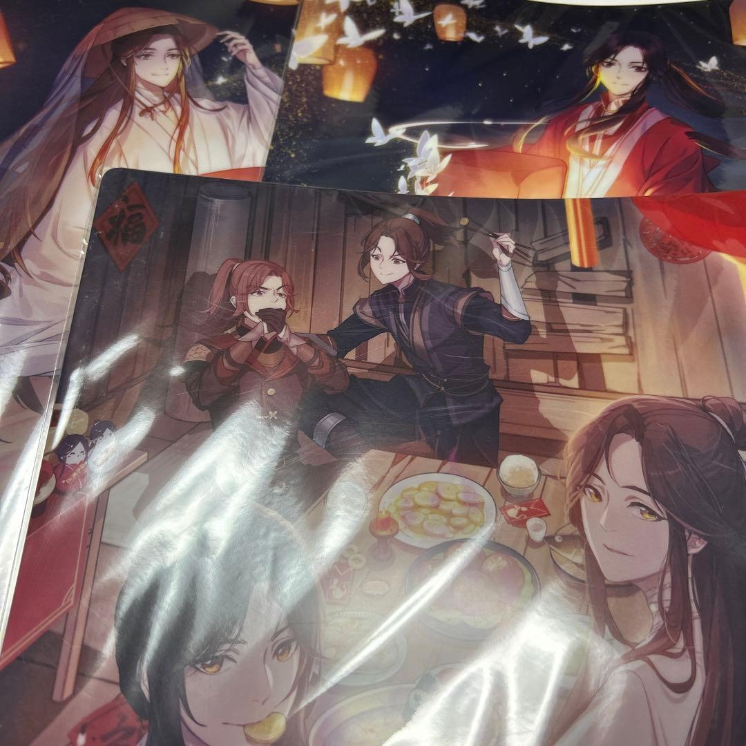 天官賜福　ファミリーマート限定　ABC クリアファイル　　コンプ