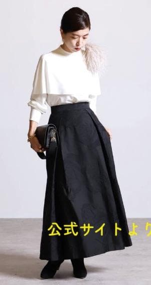 VERMEIL par iena オーストリッチ　コサージュ