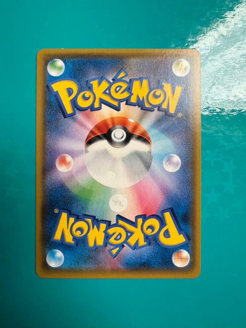 ゲンガー&ミミッキュGX SR