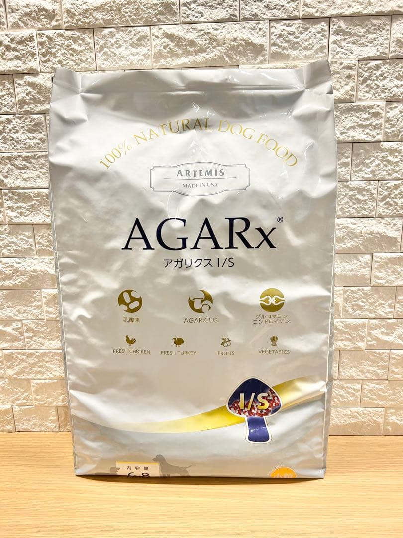アーテミスアガリクス　小粒　ドッグフード　6.8kg