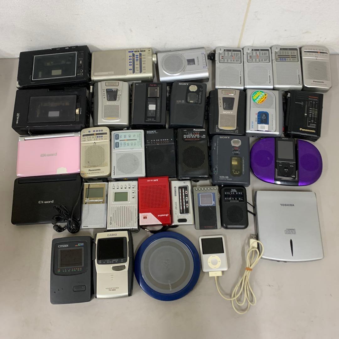 SONY.Panasonic.ポータブルプレーヤー.カセットプレーヤー.ラジオ