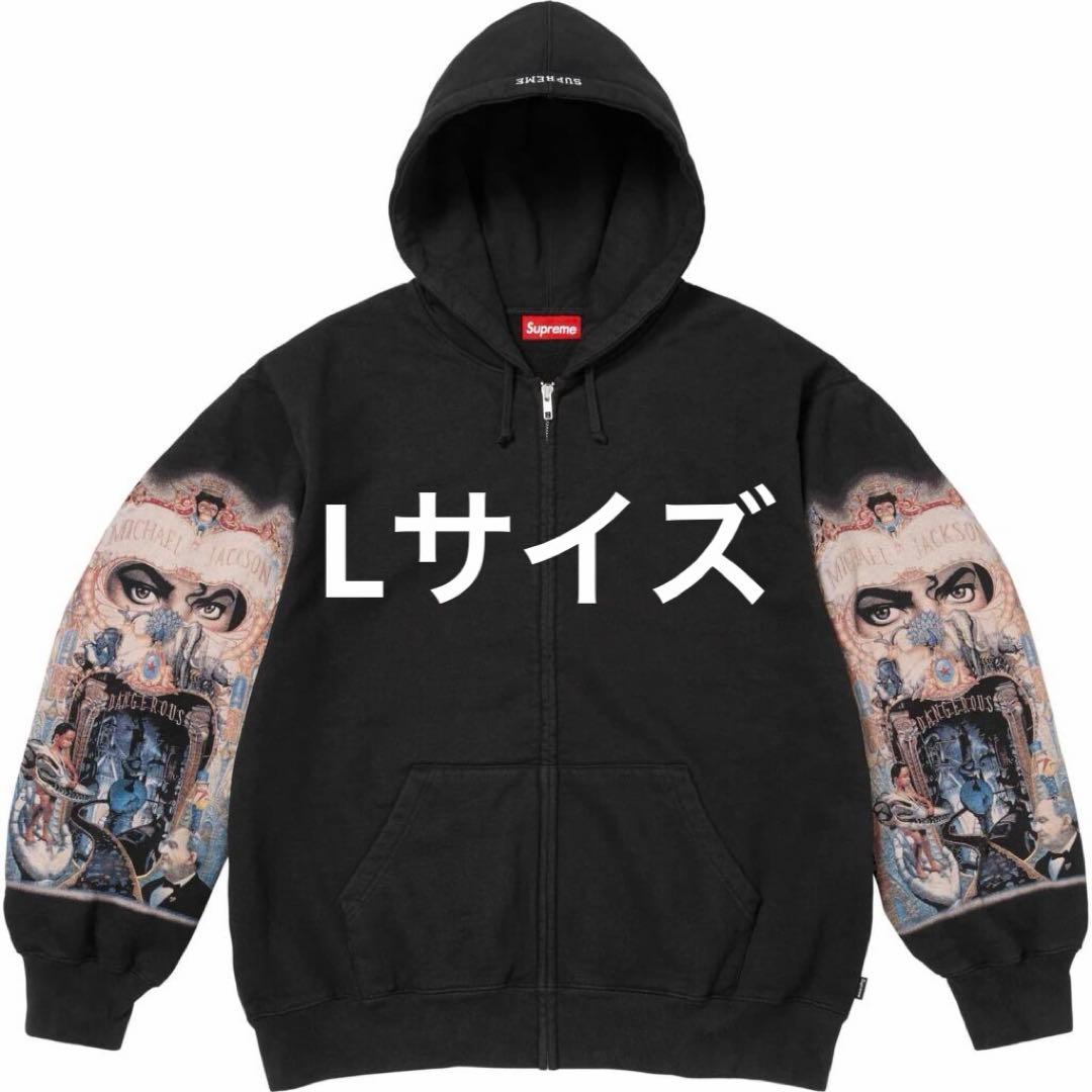トップス Supreme Michael Jackson Dangerous Zip Up