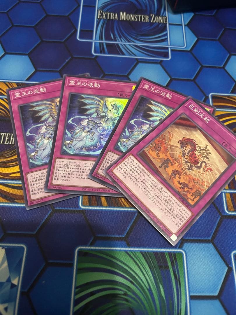 ミツルギ　純巴剣　デッキ　パーツ