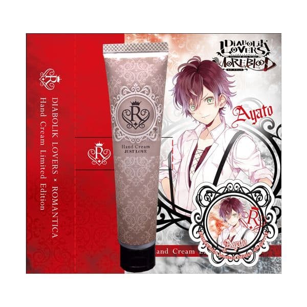 DIABOLIK LOVERS×ROMANTICA コラボ　逆巻アヤト