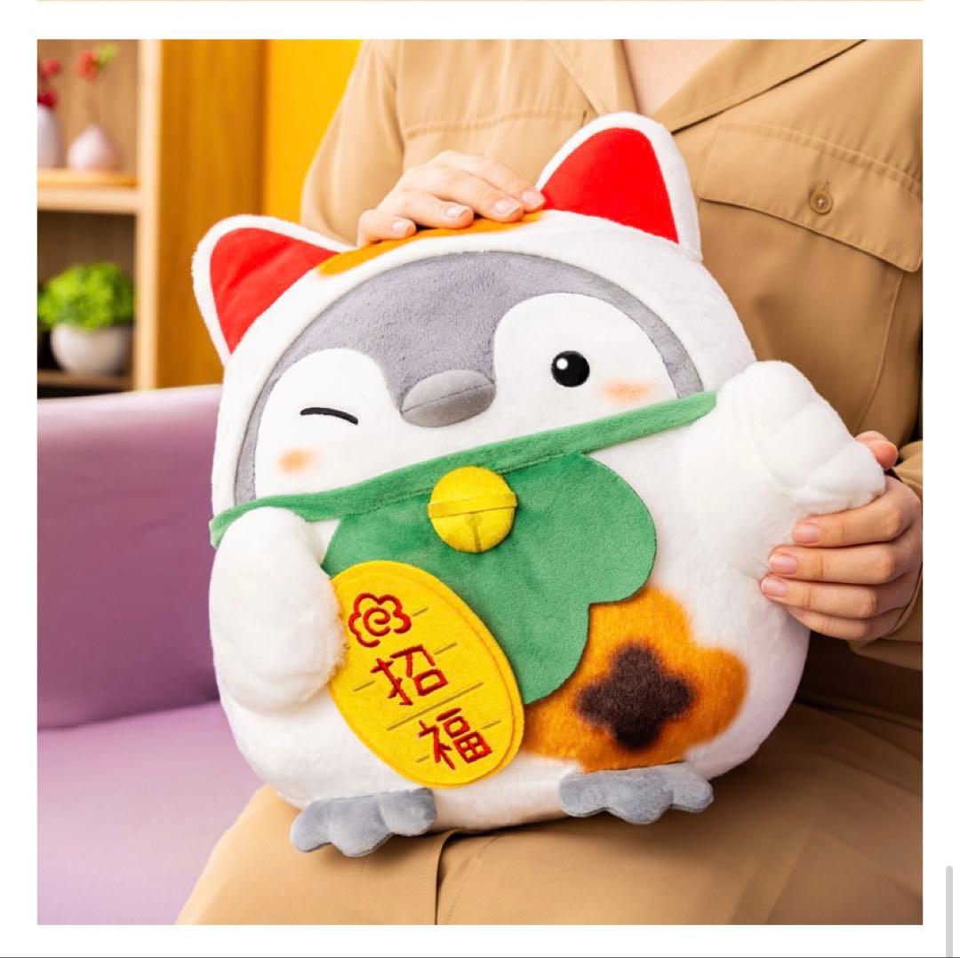 コウペンちゃん　幸運くじ　A賞　B賞　C賞　D賞　E賞