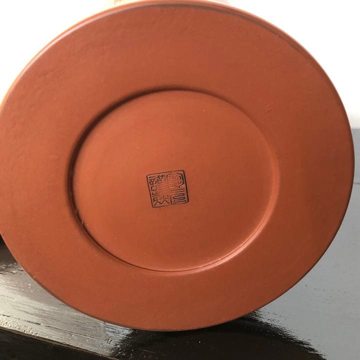 常滑焼 朱泥 花器　名工 都築陶元 双鶴に月