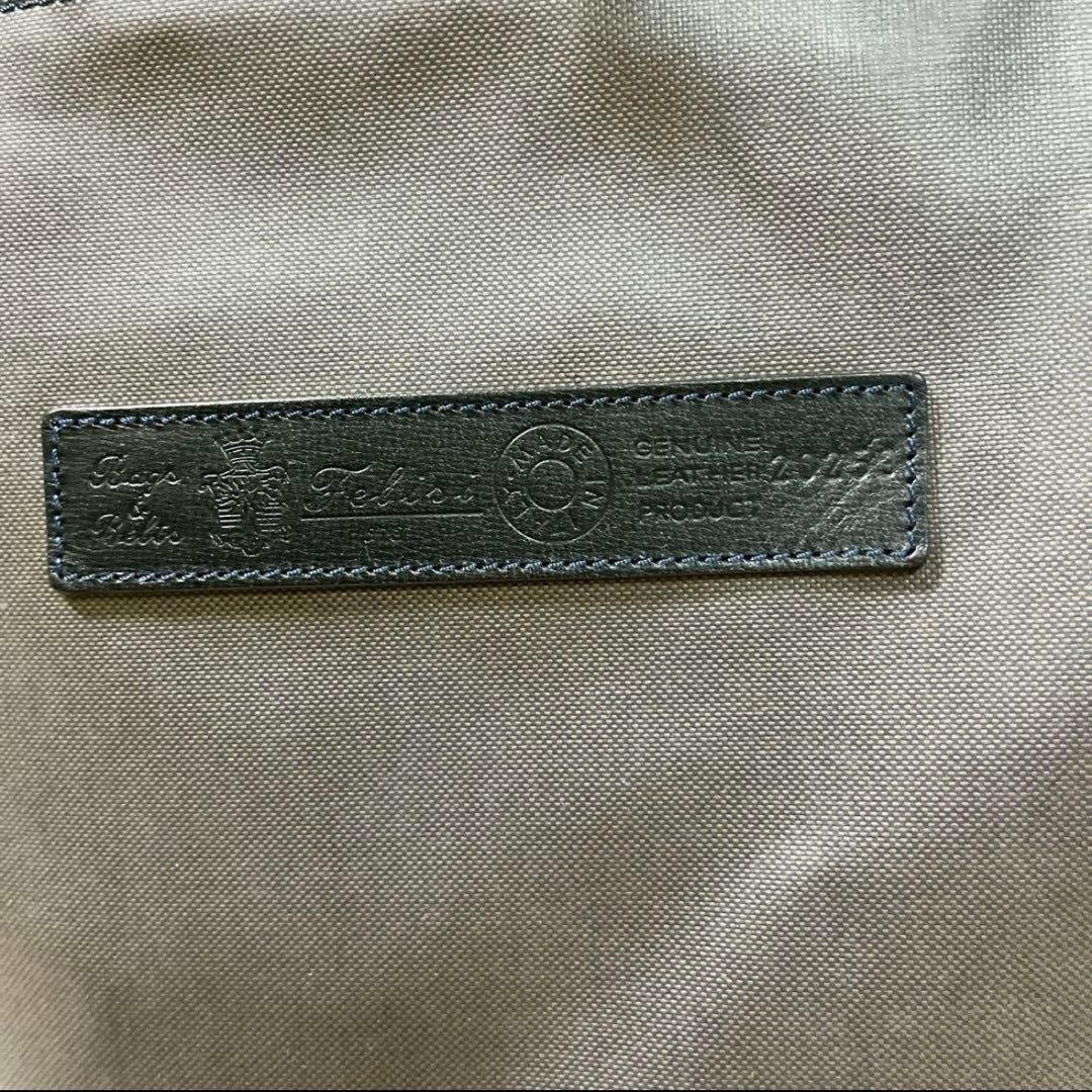 極美品 Felisi フェリージ 旅行バック　出張　キャリーケース　希少　高級