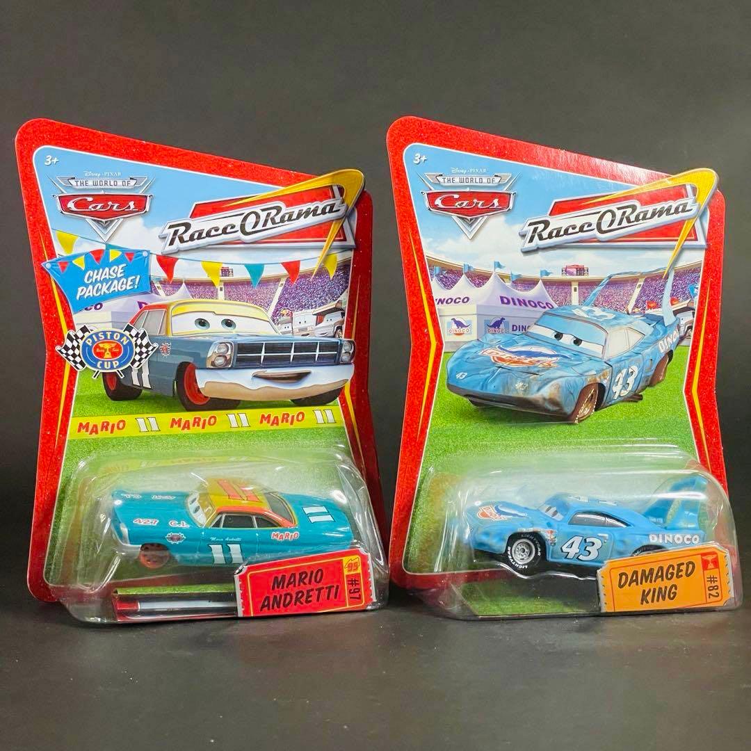 初期レアモデル マテル カーズ ダメージキング マリオ・アンドレッティ セット