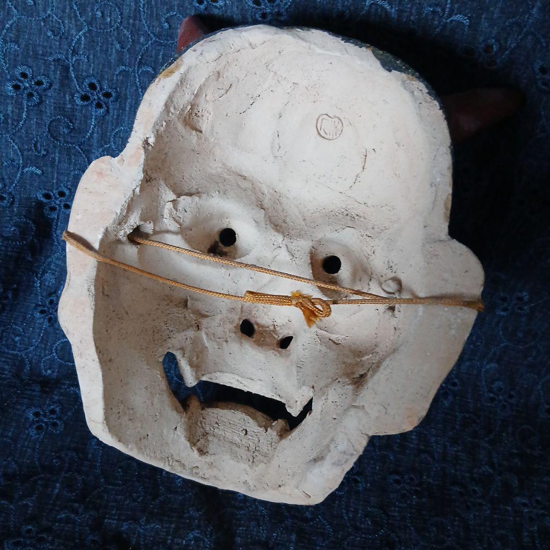 般若陶器 古い能面