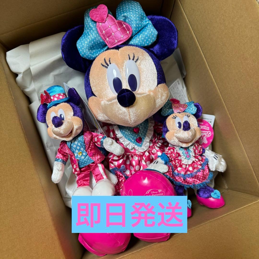 パルパルーザ ミニー ファンダーランド ミニー ミッキー ぬいぐるみ バッジ