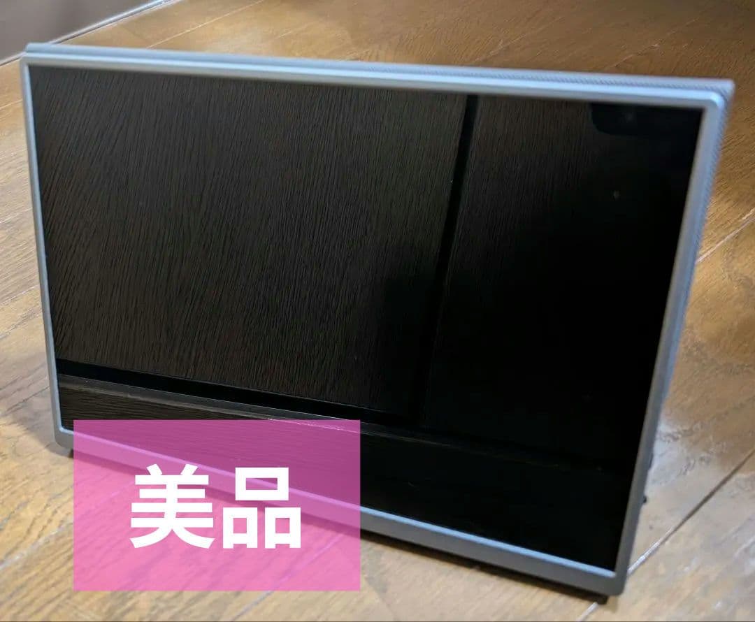 【美品】モバイルモニター VisionOwl 10.5インチ 光沢IPSパネル