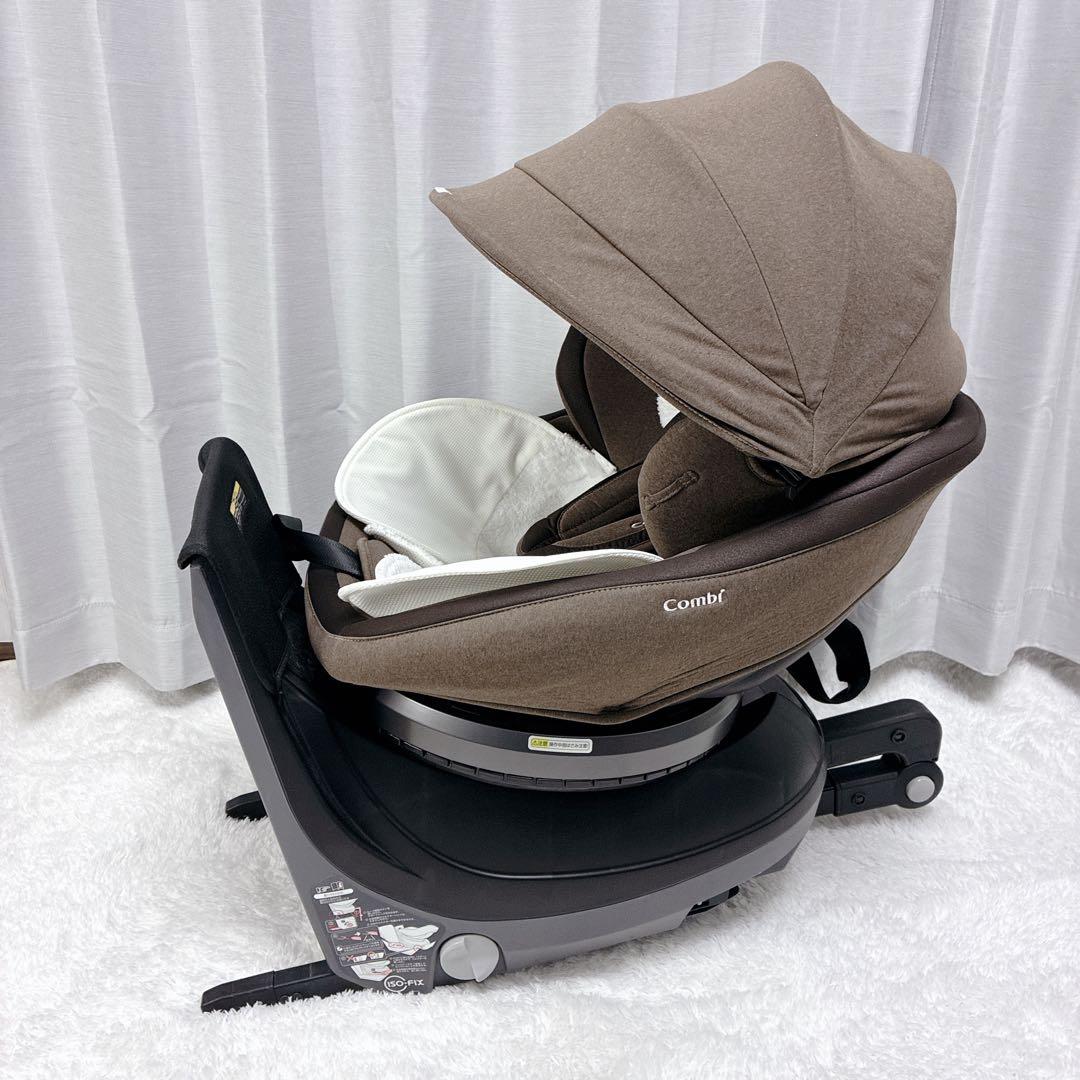 コンビ クルムーヴスマート isofixエッグショック JJ-650 洗濯済