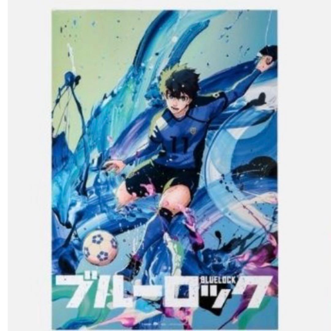 最安値⭐︎ラス1 ブルーロック 潔世一 B2ポスター 伊勢丹