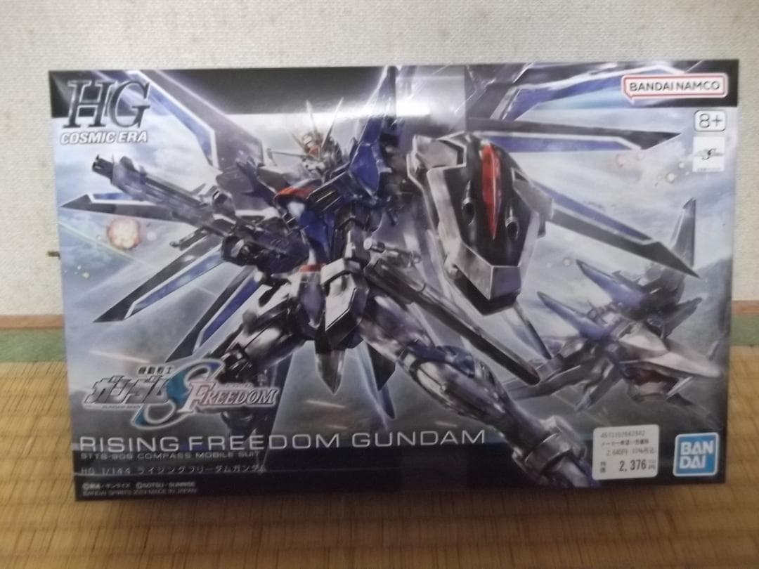 M*読様 ガンプラ　６箱