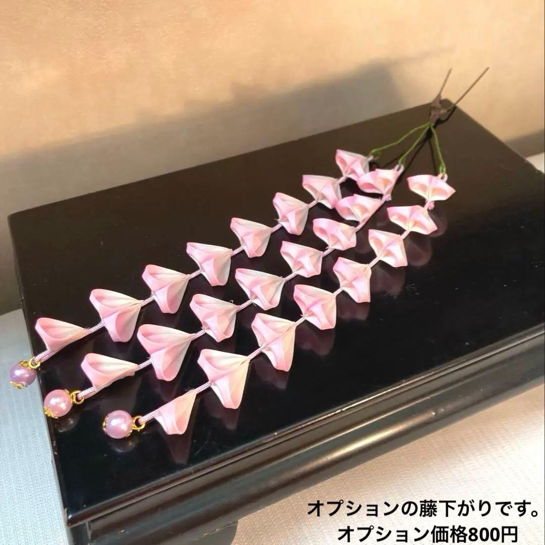 専用　七五三　成人式　枝垂れ桜の簪　Uピン簪　金属簪　櫛簪　玉簪　水引　絞り玉簪