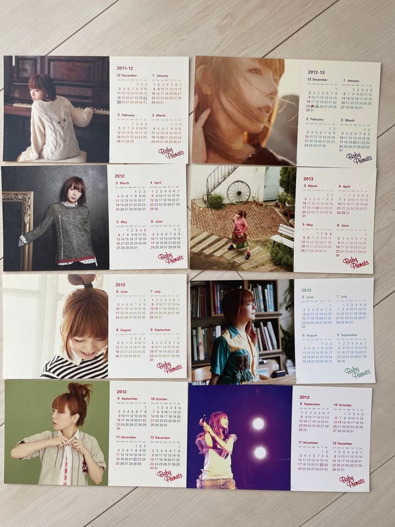 ☆最終値下げ 【aiko】ファンクラブ冊子、ポストカード付きカレンダー