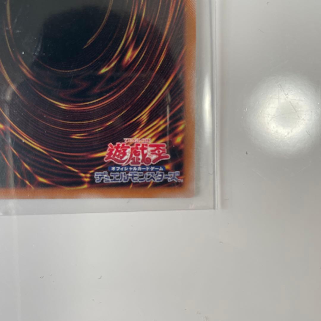 遊戯王　魔術師の弟子ーブラック•マジシャン•ガール　25th