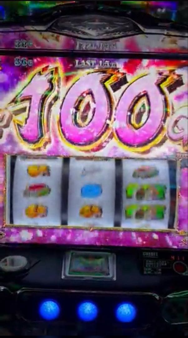 ティー！スマスロ 戦国乙女4 カンスケ実機！ オプション追加！ 送料無料！