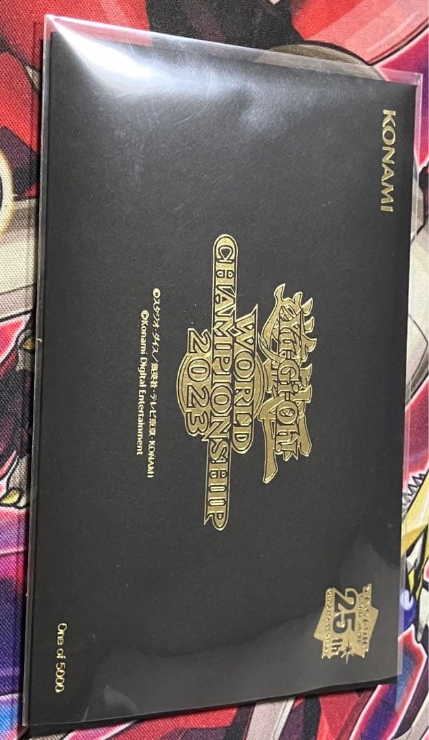 遊戯王WCS2023 入場者特典