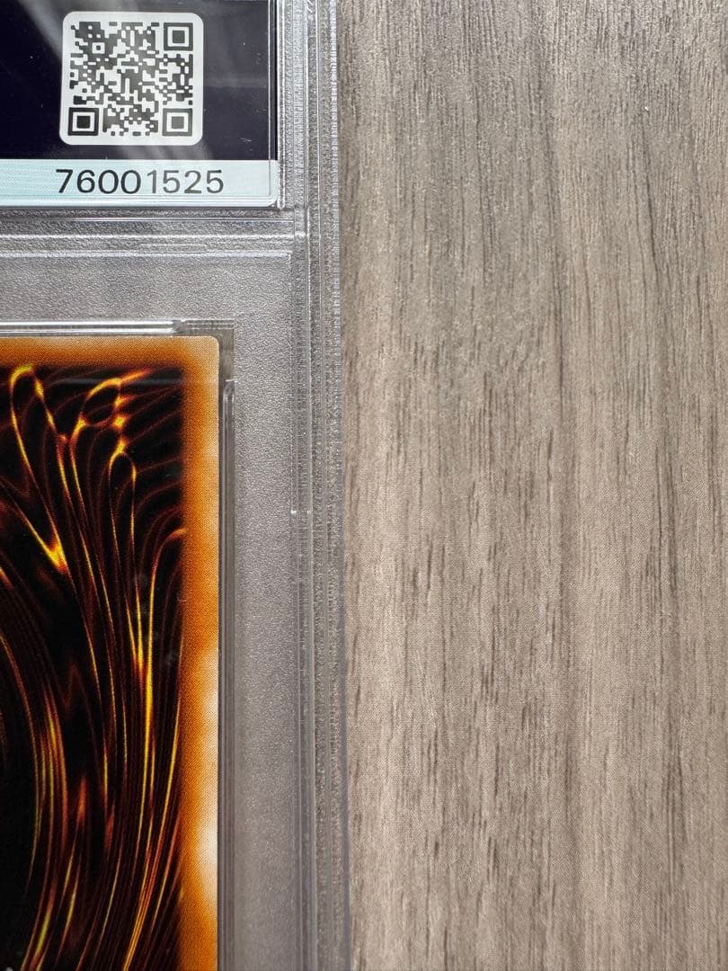 トゥーンブラックマジシャンガール2期　PSA10ウルトラ•シークレット2枚セット