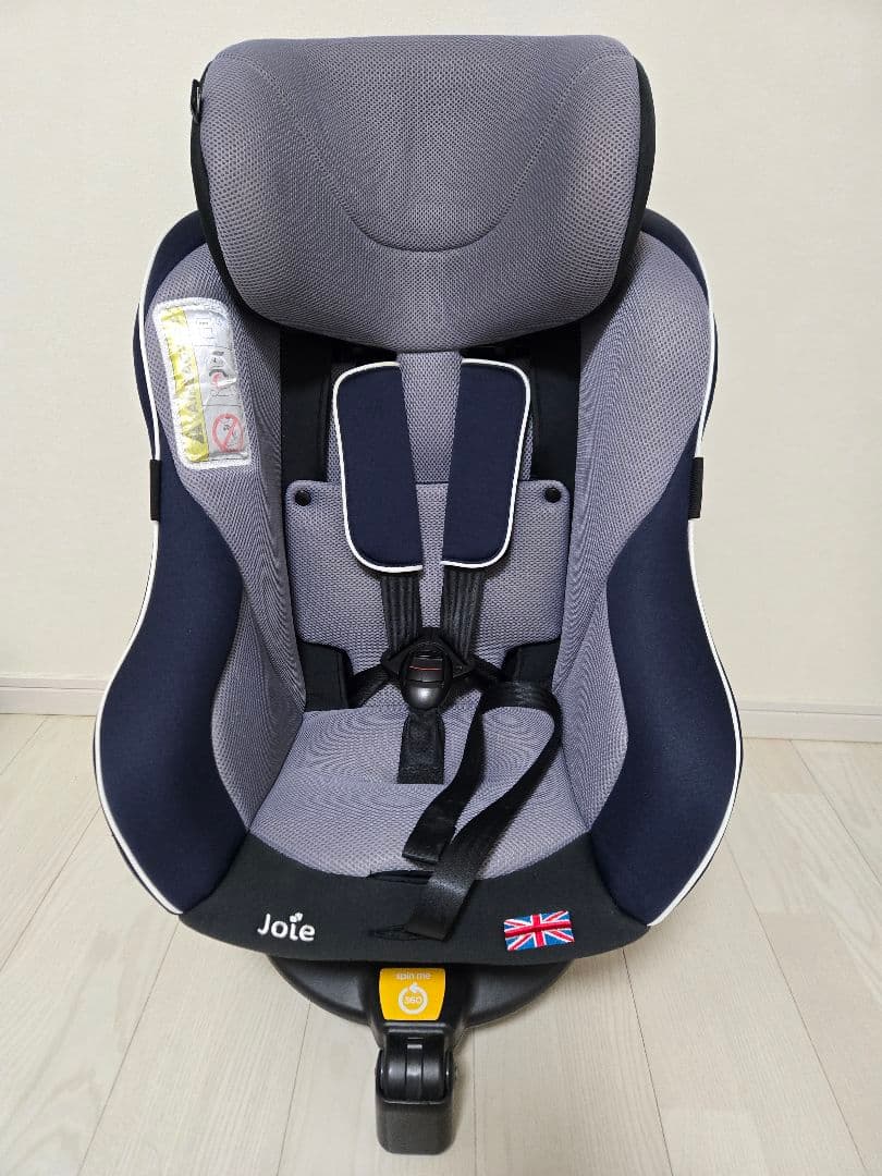 Joie チャイルドシート グレー/ネイビー