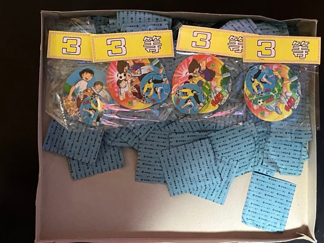 【超超超激レア】キャプテン翼　アマダ　最新版丸面子当　80付