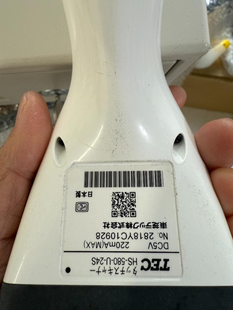 QT-20プリンター付　ShopWork ７G　ドロー連動、バーコードスキャナ付