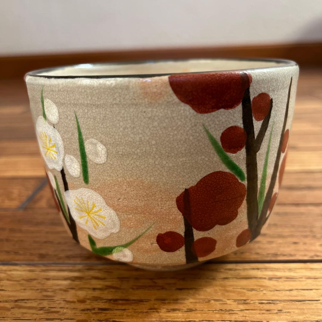 八世乾山 山本如仙 梅花茶碗