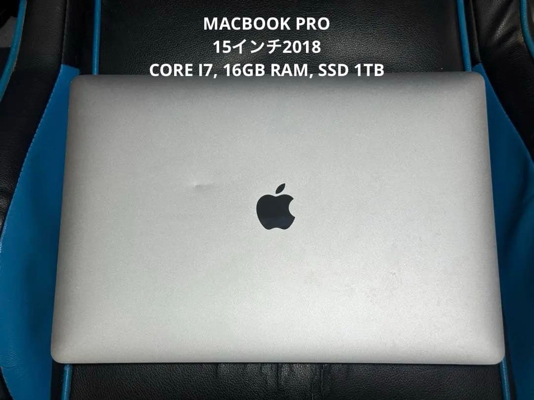 YJGH6 MACBOOK PRO 15インチ　2018