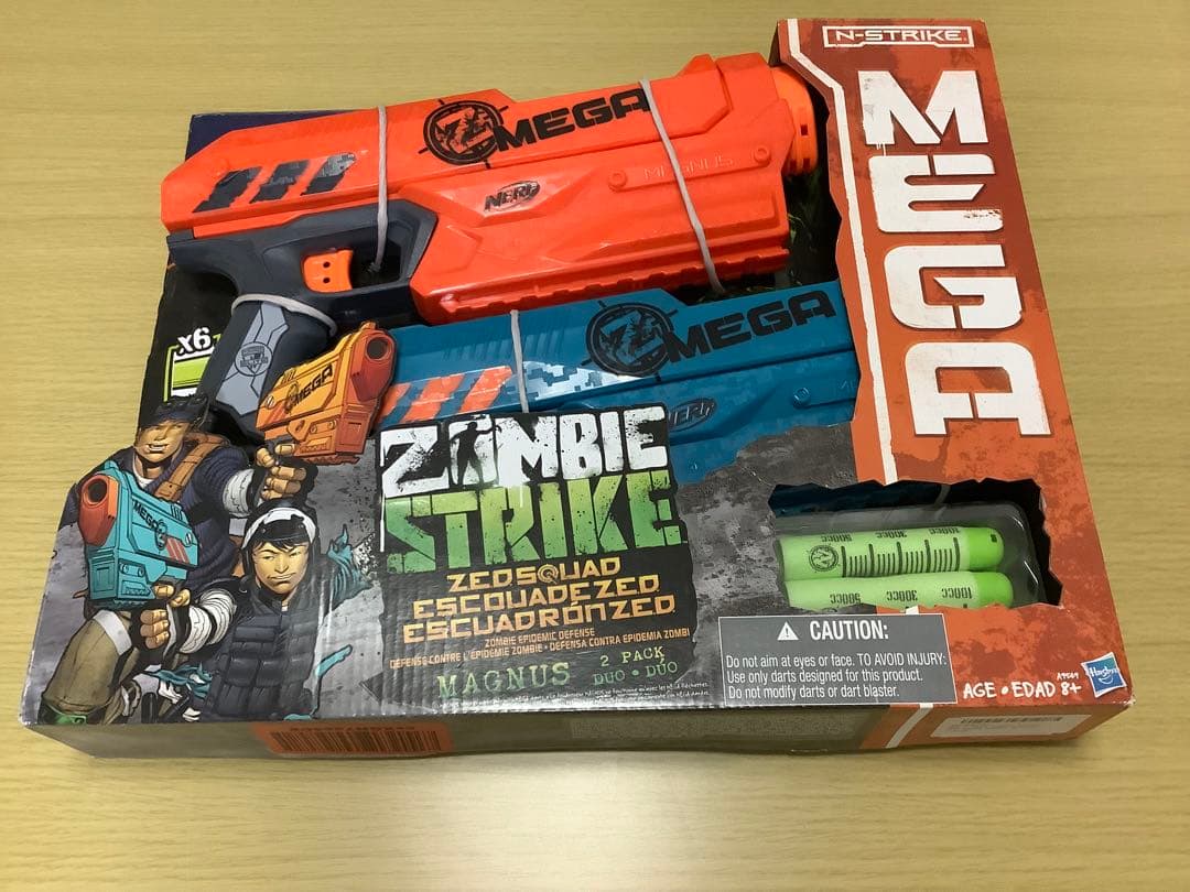 【貴重】ゾンビストライク　マグナス 限定色セット