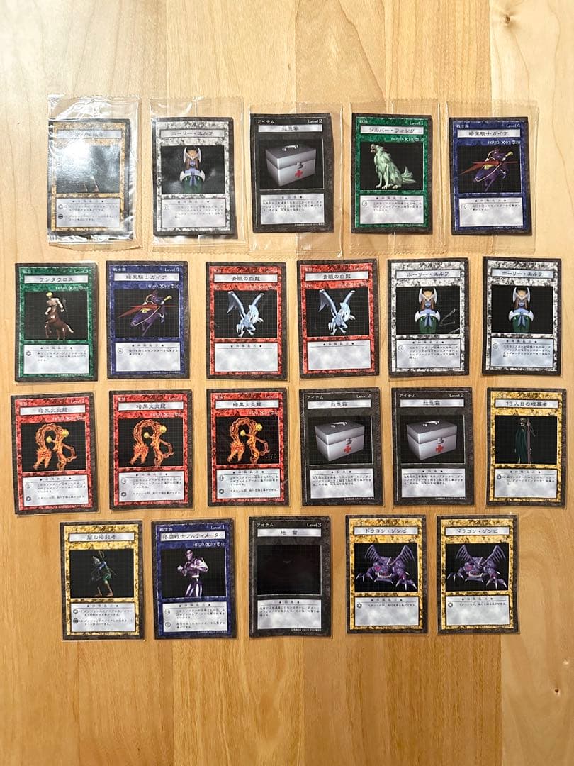 遊戯王 ダンジョンダイスモンスターズ ブルーアイズ カード 22枚セット 未開封