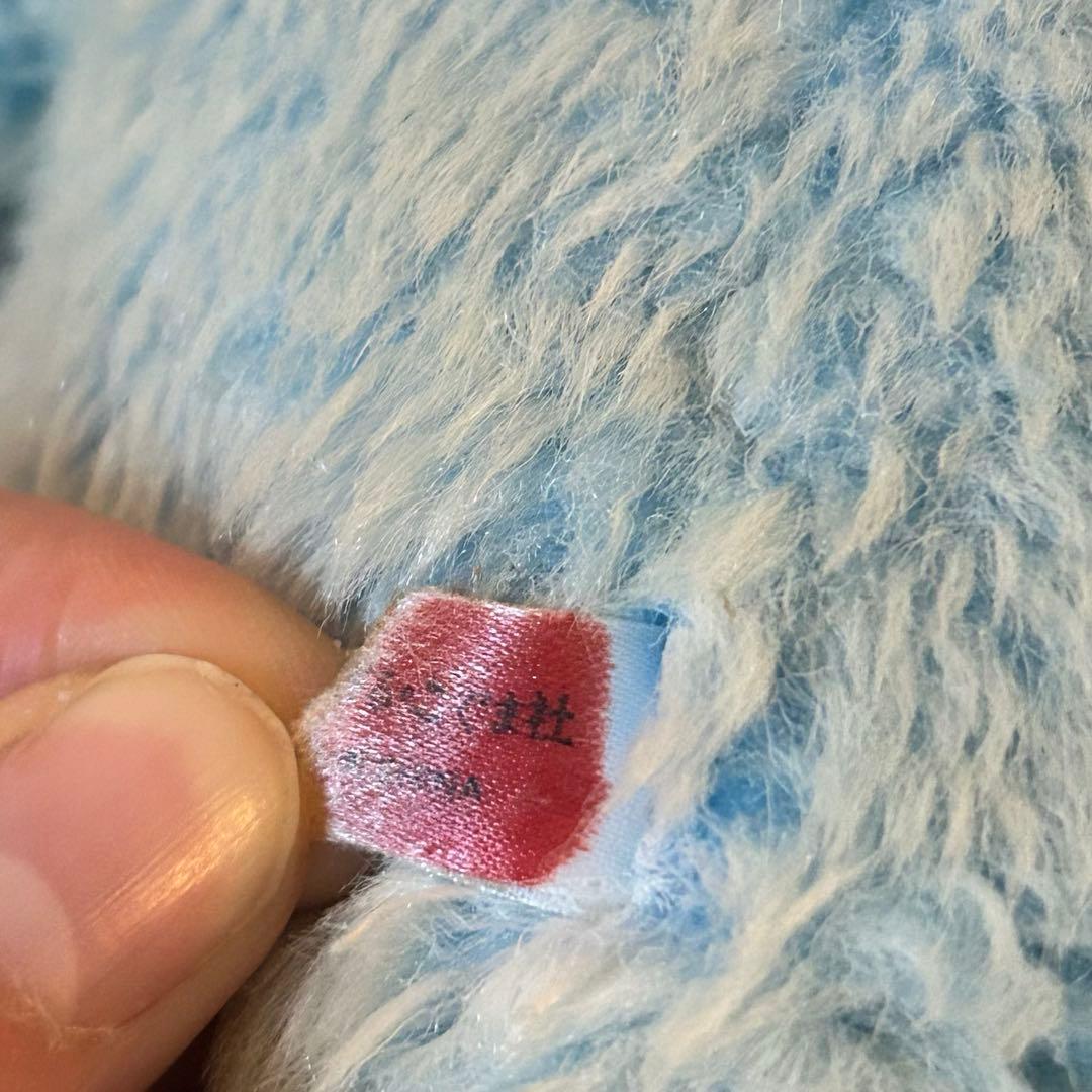 セキグチ　11ぴきのねこ　ぬいぐるみ　ブルー毛足の長いタイプ　馬場のぼる　人形