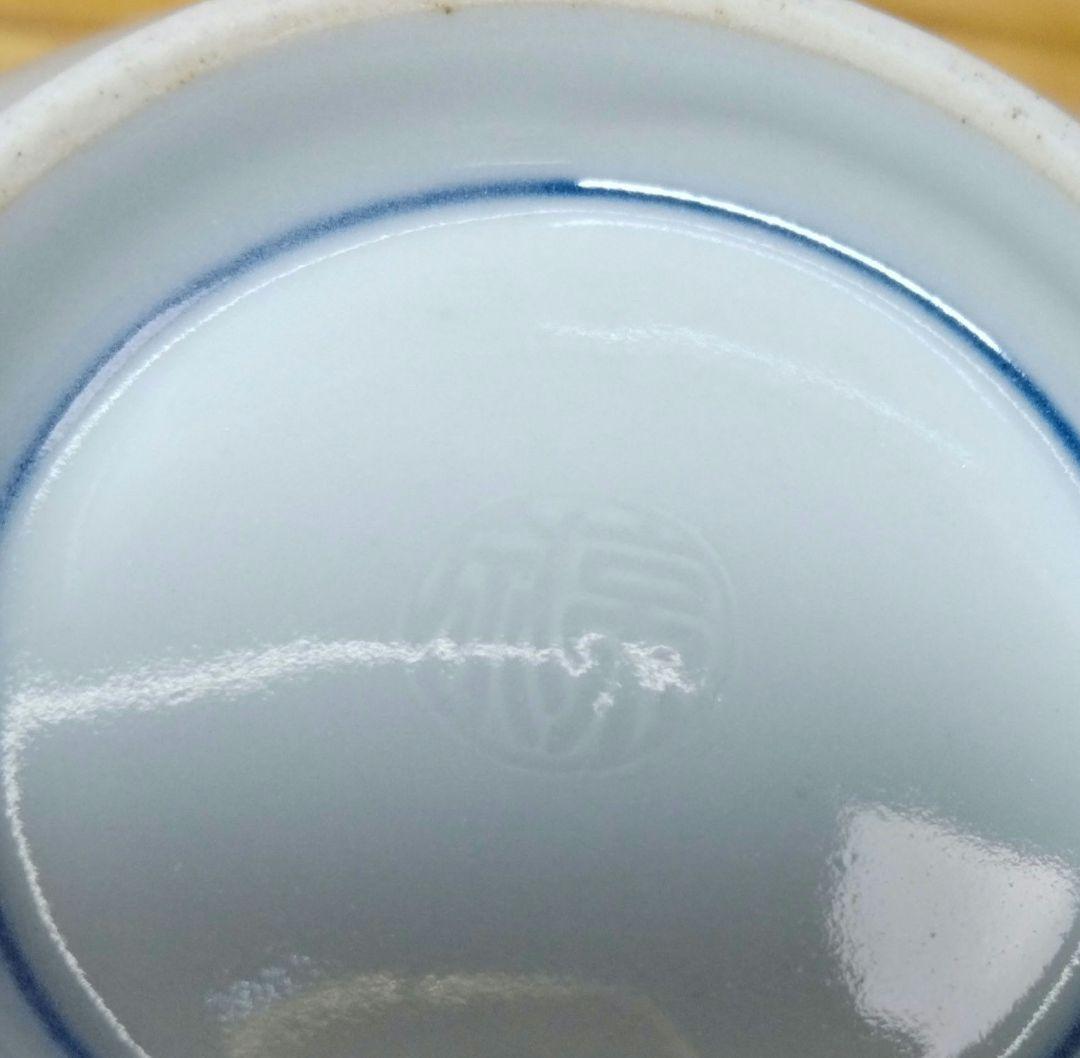 ☆ 馬場京泉 清水焼 飯茶碗