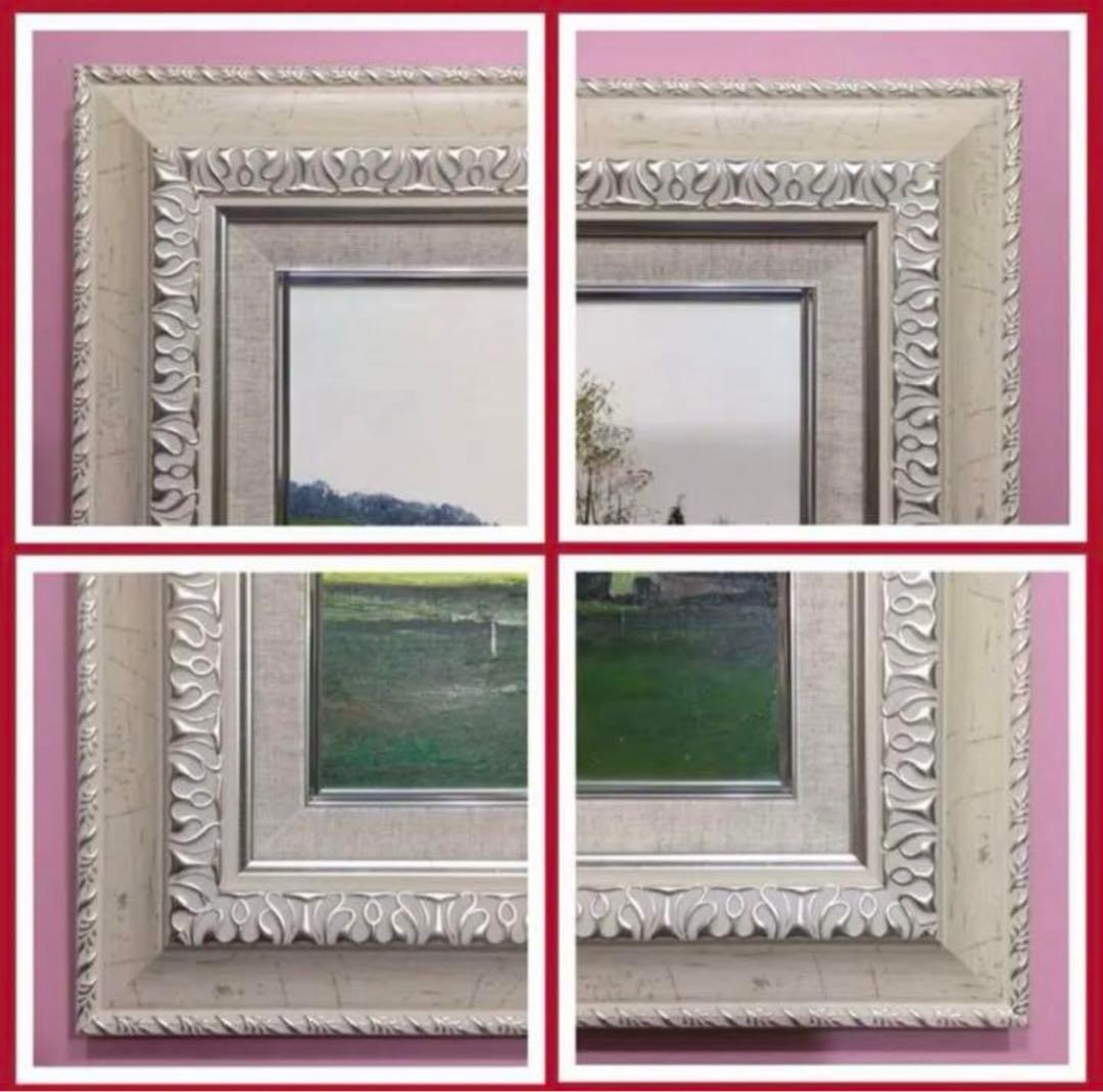 絵画・額縁・油絵・城 正樹・新品未使用・フォンテーヌブロー・美術品・インテリア